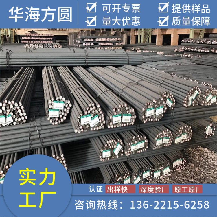 40MnVBAֶ֧ưb(jin)AA(k)㱣|(zh)