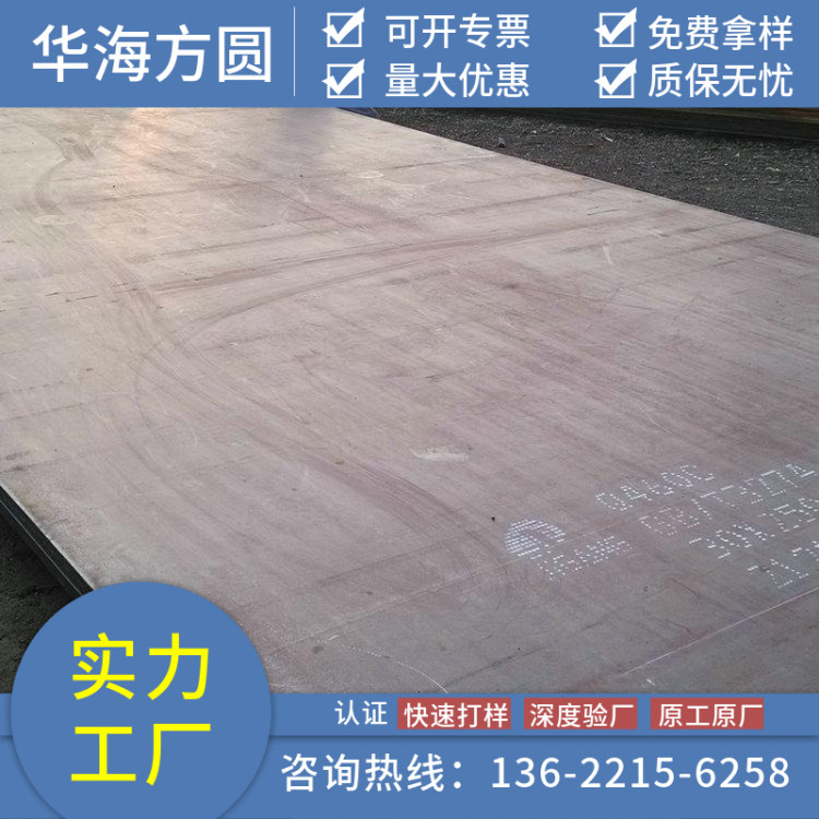 SPA-H䓰V܇䁙C(j)еAAL(zhng)ڹ(yng)F(xin)؛ߏ(qing)