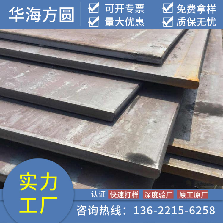 60Mn䓰ӹF(xin)؛NAAһƬۼb