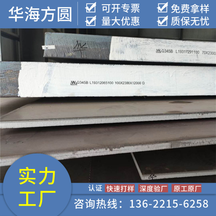 Q390qD䓰F(xin)؛(sh)؛ԴAA_݆b