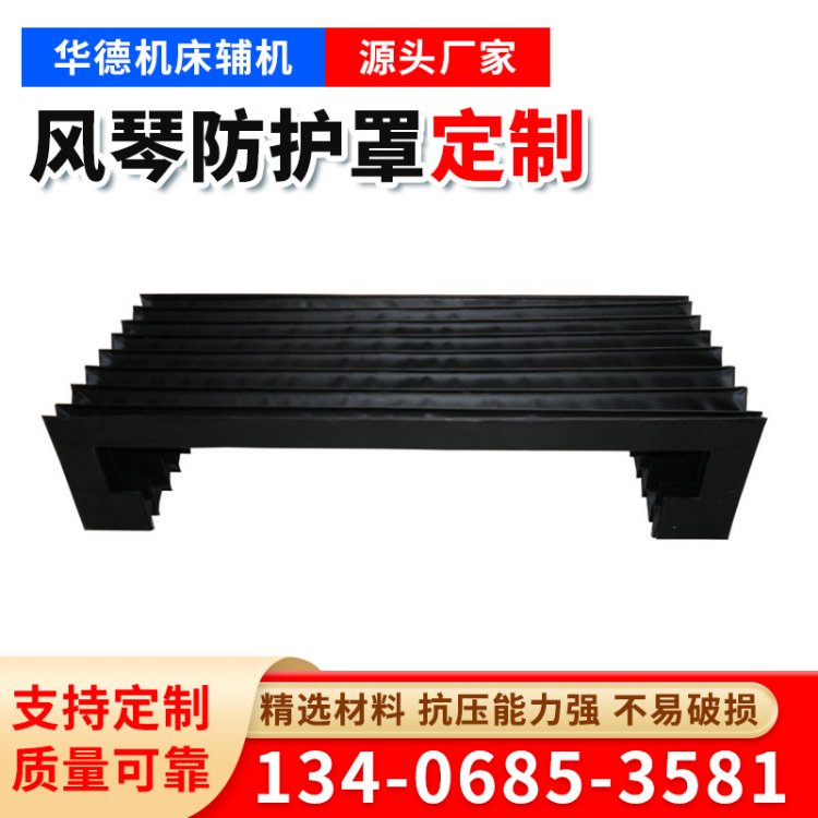 AC(j)l(f)L(fng)ٷo(h)һͺȼ(do)܉o(h)Y(ji)(gu)(wn)