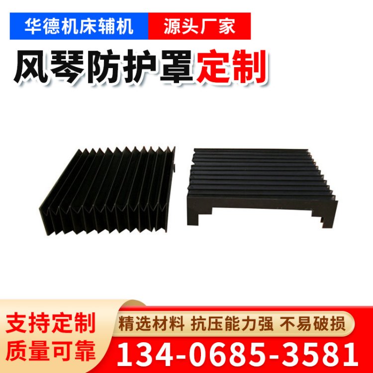 AC(j)SҶL(fng)ٷo(h)ڌ(do)܉m趨ƹڶ