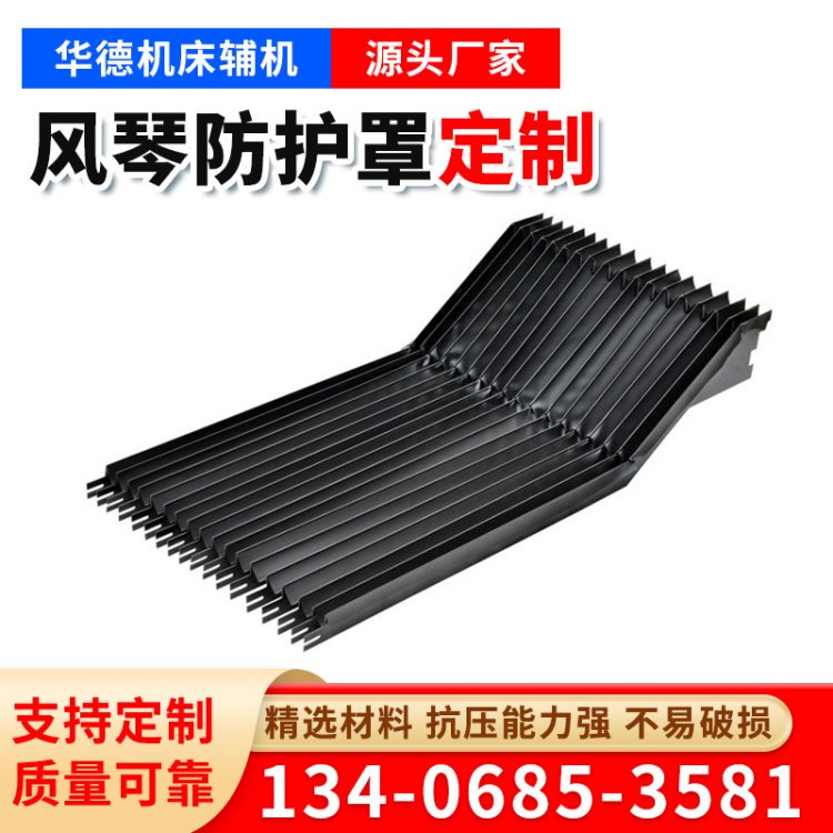 L(fng)ٷo(h)AC(j)Sa(chn)Ό(do)܉sm