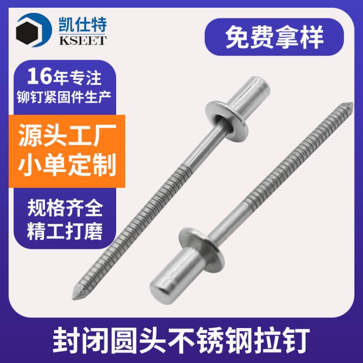 ơȫ304P䓷]TᔈA^оTXFˮ