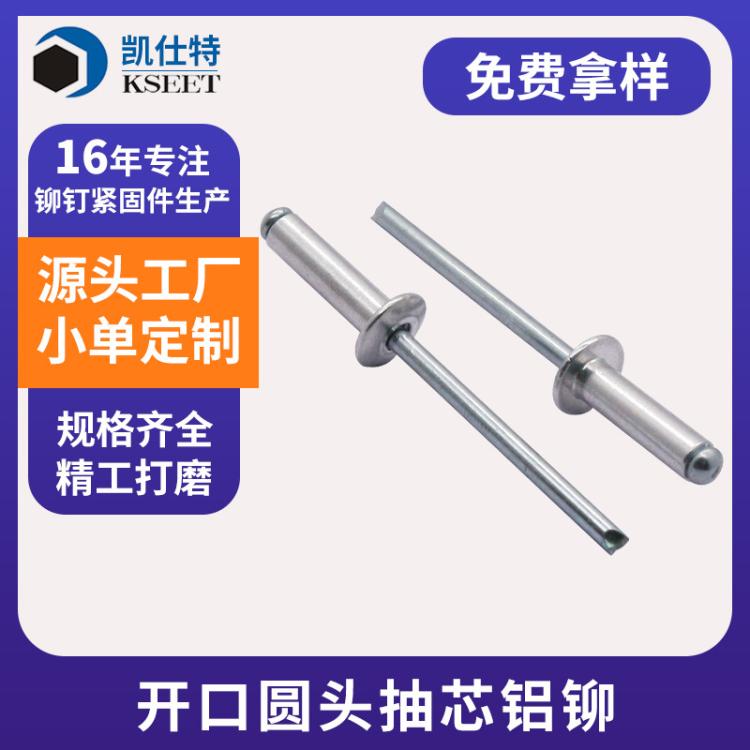 ơP_ڈA^ͲP䓚оTᔱA^Xᔿ羳؛Դ