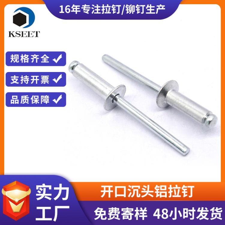 KSEETgb12617(bio)XTM2.4M3.2M4M5M6ȫX_ڳ^