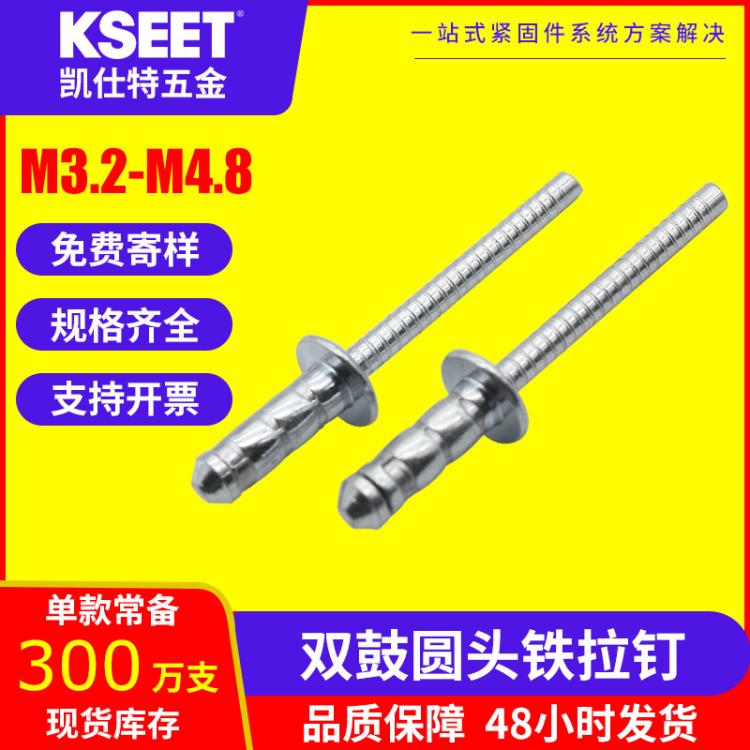 SҬF(xin)؛ȫFpĈA^оTpT܇pM4.0