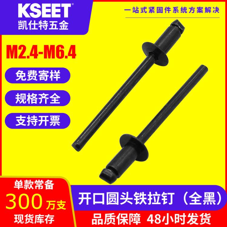 SF(xin)؛_ڈAƽ^Tᔇ(bio)gb12618ɫоFl(f)