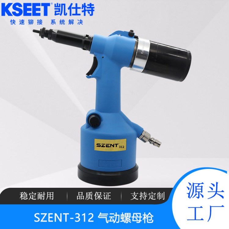 KSEETPSZENT-312{(ln)ɫp^ñ(dng)TĸmM3-M12