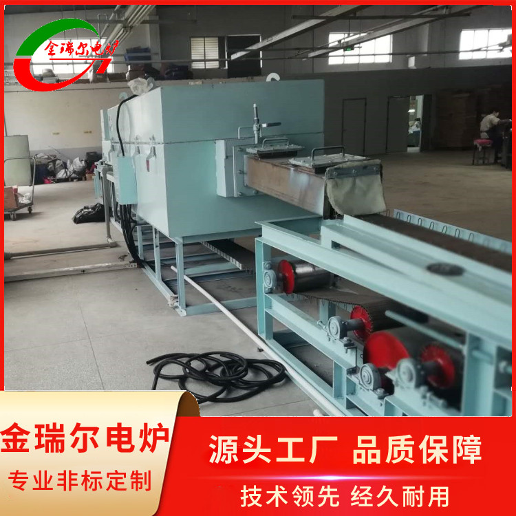 𠖾W˻tt~ܹt~XFtܭh