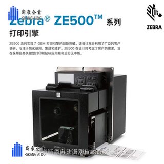 ZebraRZE500Rӡ300c(din)ԄN(bio)C(j)RFIDllaӡC(j)