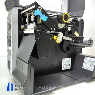 RZEBRAZT610200DPI~漈laӡC(j)٘(bio)ӡC(j)