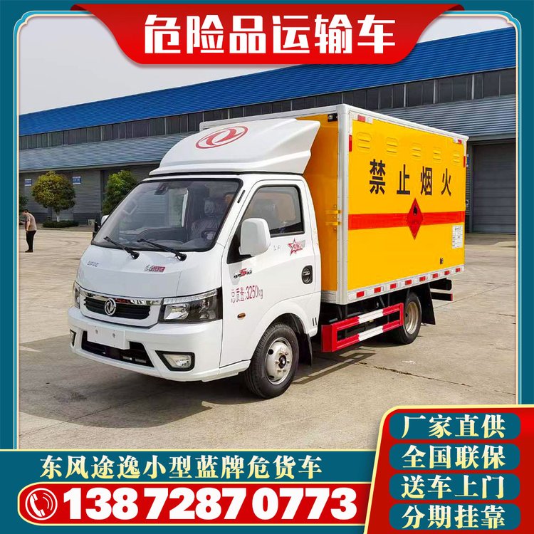 ȼҺwΣ؛܇ΣUƷ܇X\ݔ܇