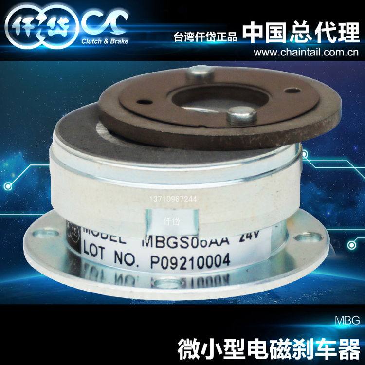 ǪCHAINTAIL΢С늴ƄMBGS06AA푑Ѹ