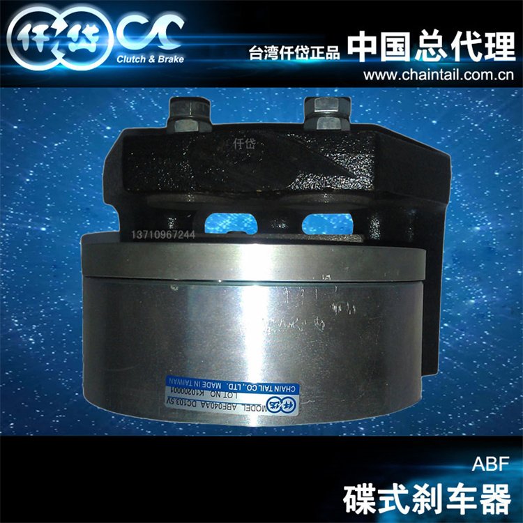 ԄӿؙCݔ͙CABFʽx܇ABF040AA