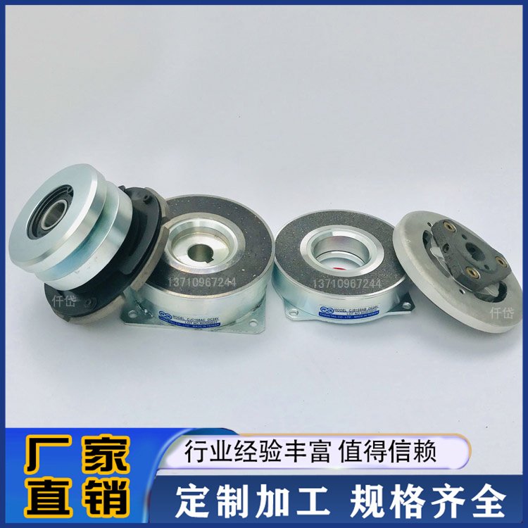 SֱlǪCHAINTAILԄ܇늴ʽƄCJB1S8AB