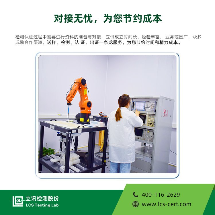 ӍzyrohsJCREACHJCWE-markJCһվʽ