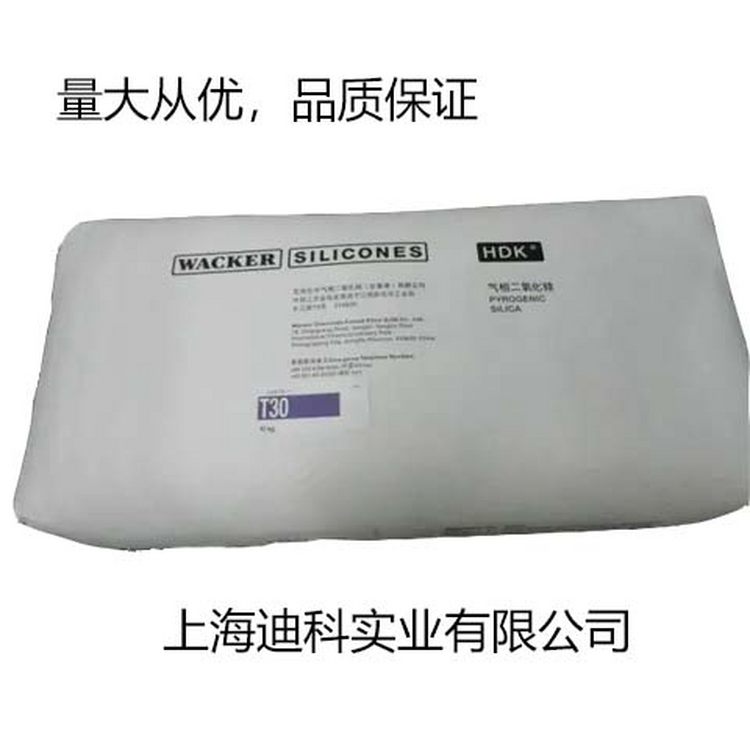 ߿WACKERHDK?T30̿T-30