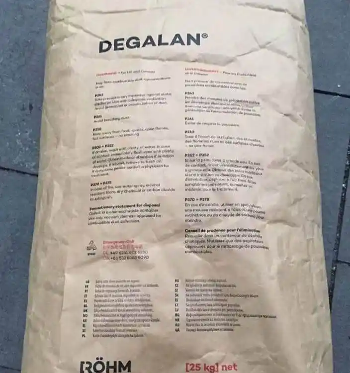 A¹ِPM788_ķϩ֬܄;V