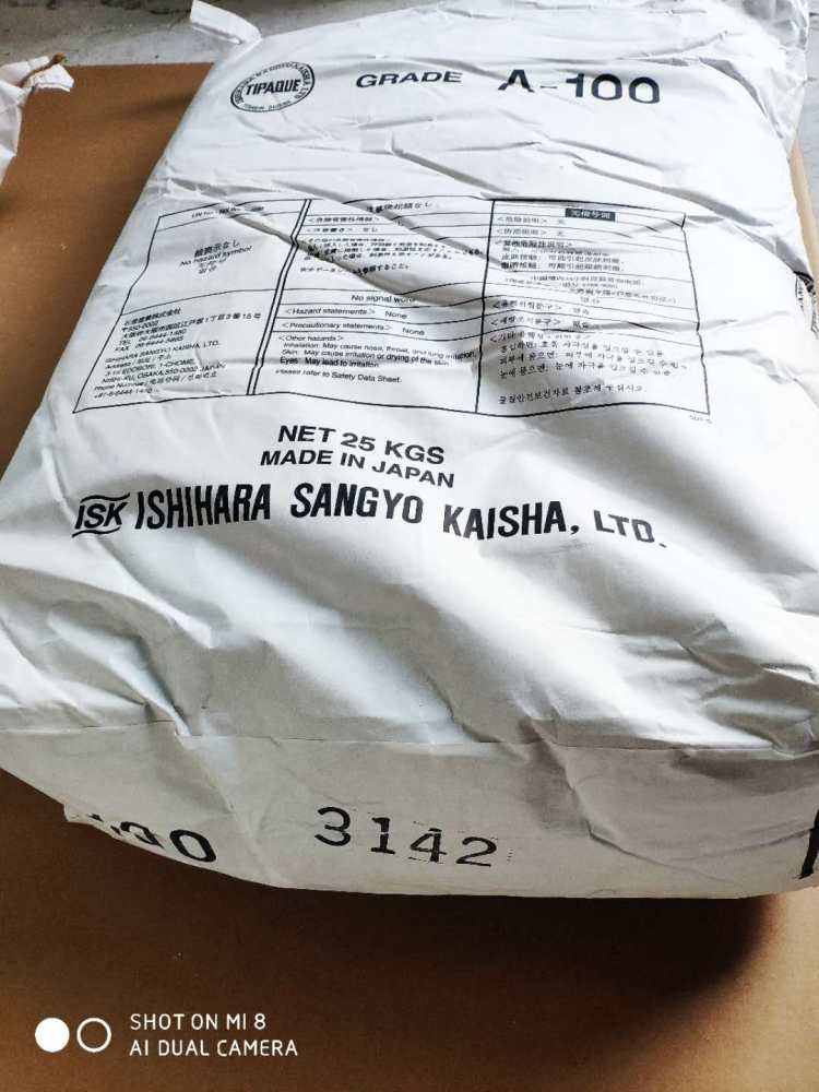 DuPontTMTi-PureR-900tʯ⁰׷ϿĽ