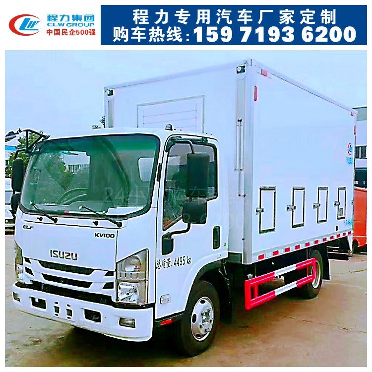 ʮkv100r\ݔ܇С{ƺr܇u籣܇SN|бr񃞻ۺo