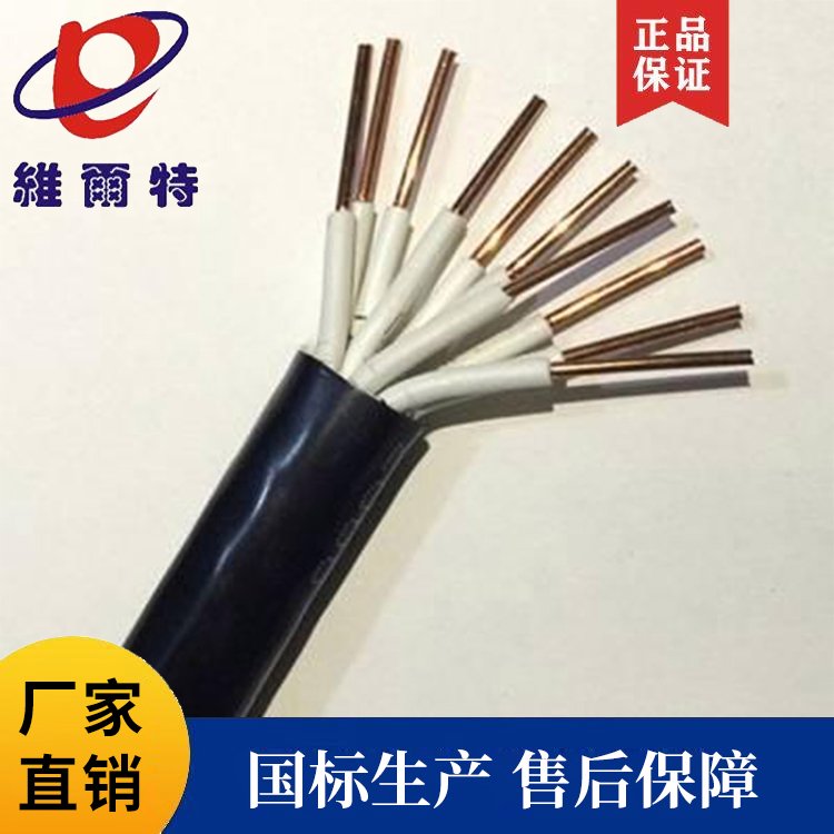 ҕlͬS|SFFPSYVSYVPZR-SYVPS|