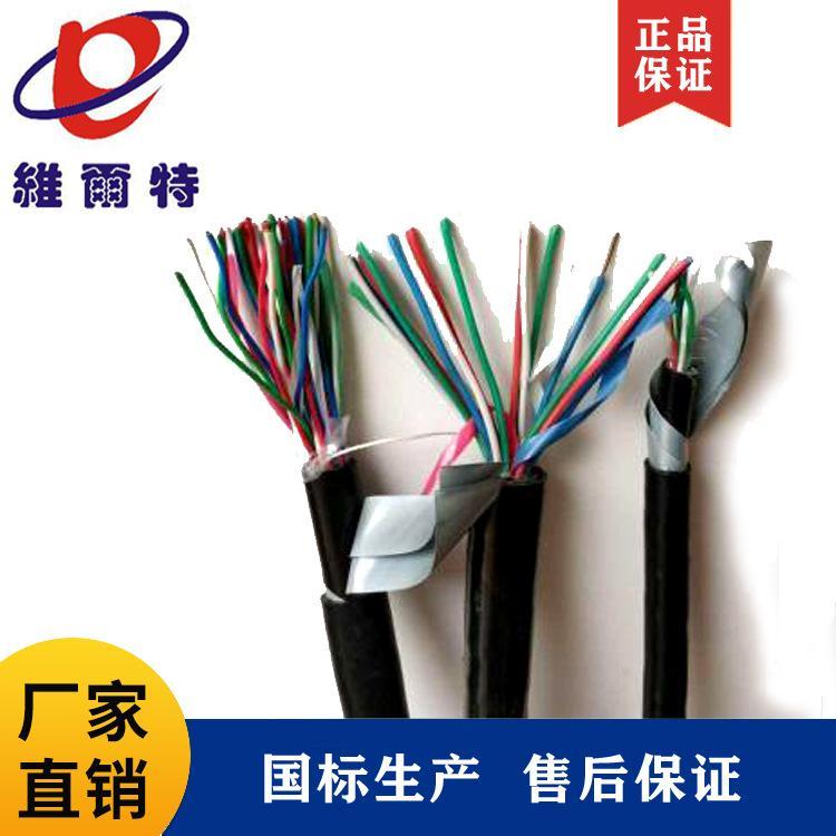 ͺ|ZRA-KVVP-HD9x1.5~zȼ|վS