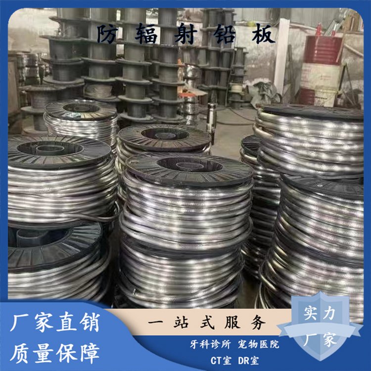 wSaUzҎȫ0.2-10mmֱlUUzȫ؛