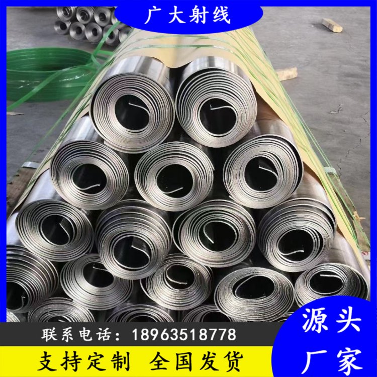 VX侀oU99.994UƤݗ2mmUֶ֧