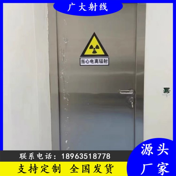 IaoUTݗU幩ɰ趨͵Sߴ綨