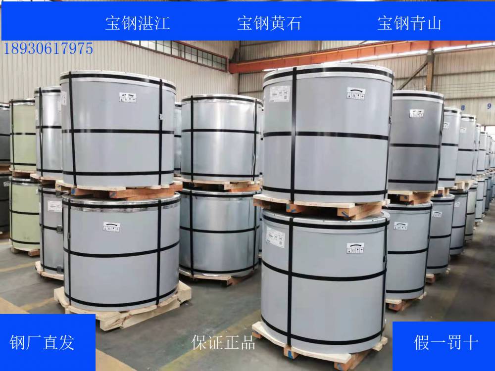 䓸ͺ䓰HDPͿ0.6*1000׻ɫAZ150