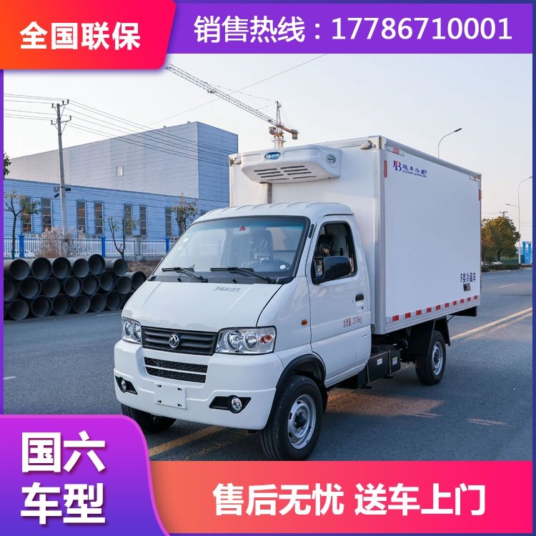 |LС݆܇3.2܇ǅ^(q)Ͳ