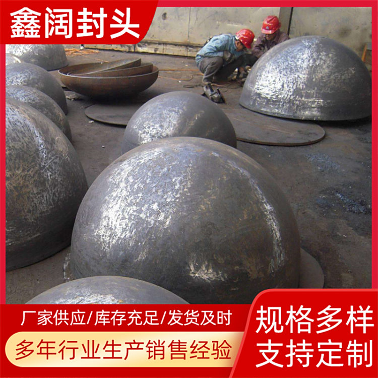 韹ܵƽכ_̼䓙EAδڏڟቺη^