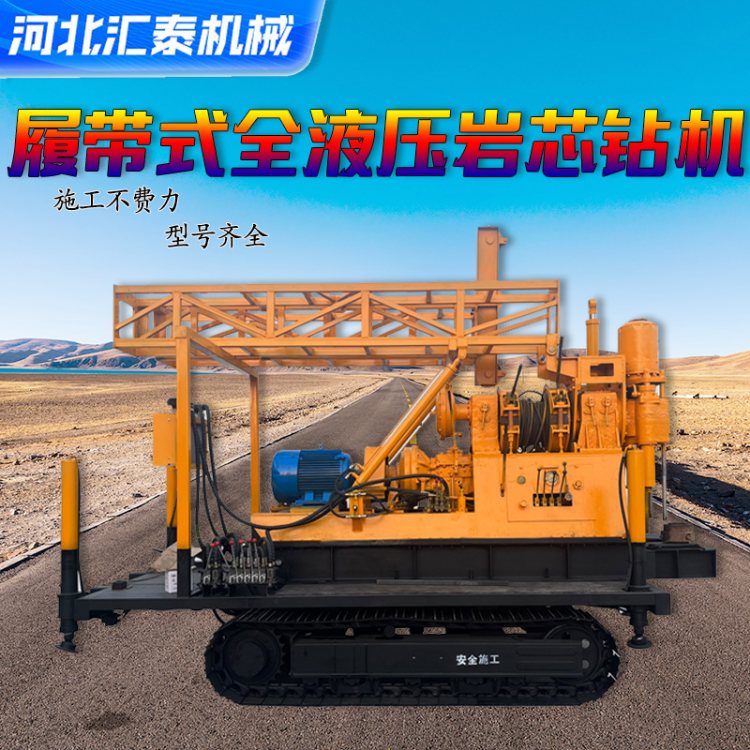 SXY-44AĎʽȫҺȡr@C̽V@̽C