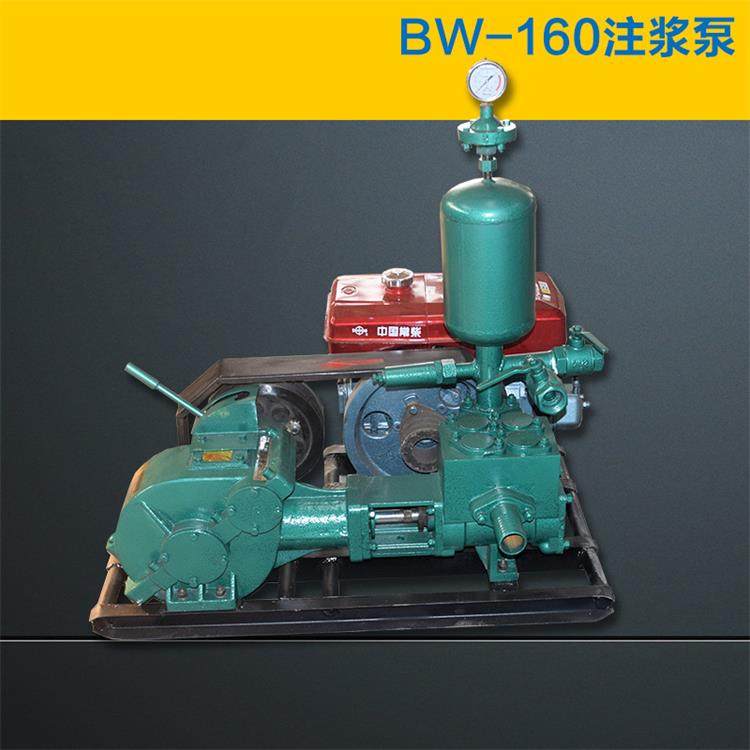 ̽BW-160С͵Vø߉{ÆθPʽ@{