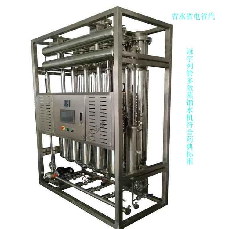 ˎSˮOιйܶЧsˮCLD3000-5