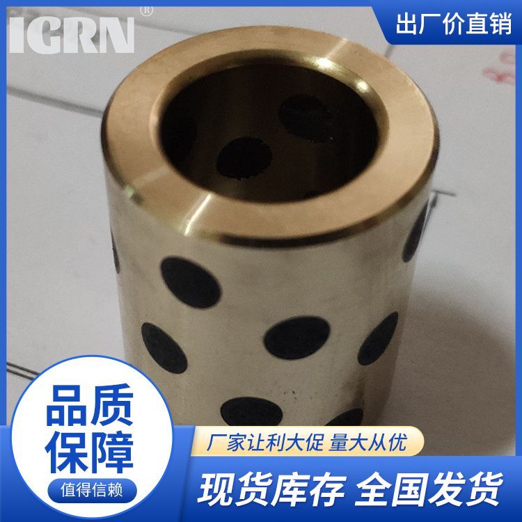 WQZ070wʽǶSЏSֱܷǳĥ~׵d