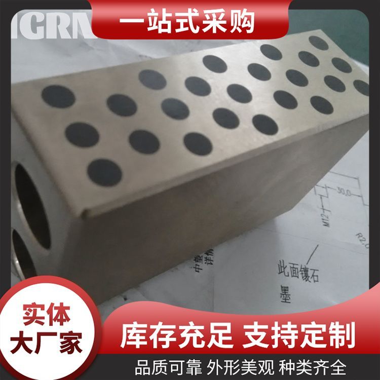 ǘ(bio)ƽٻKZCuZn25Al6Fe3Mn3Ƕʯīwa(chn)S