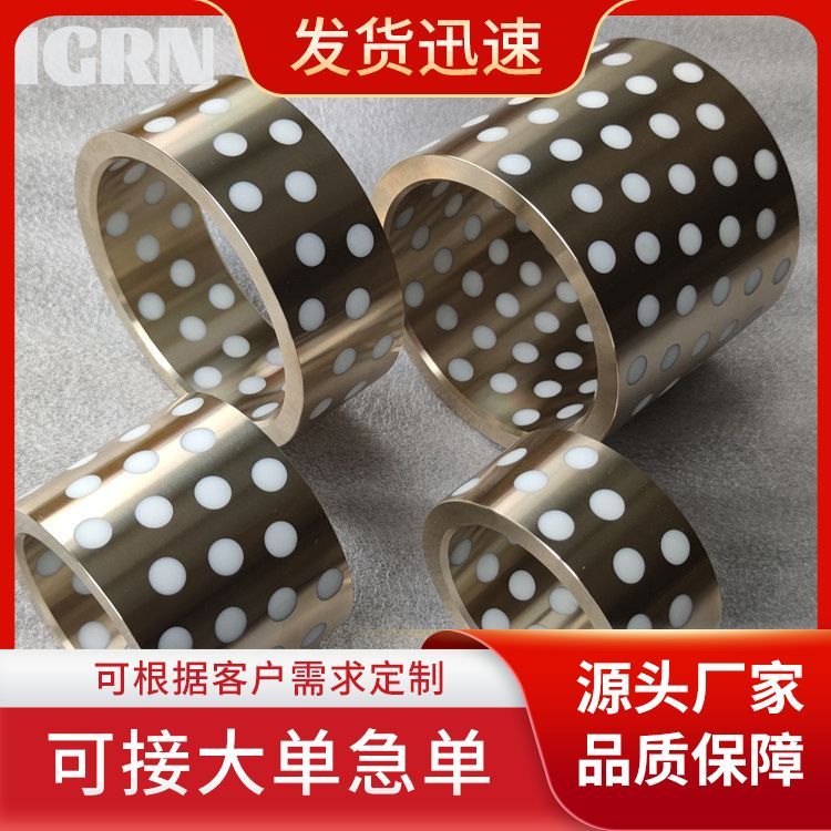 S~SЏSl(f)ManganeseBronzeĥdL