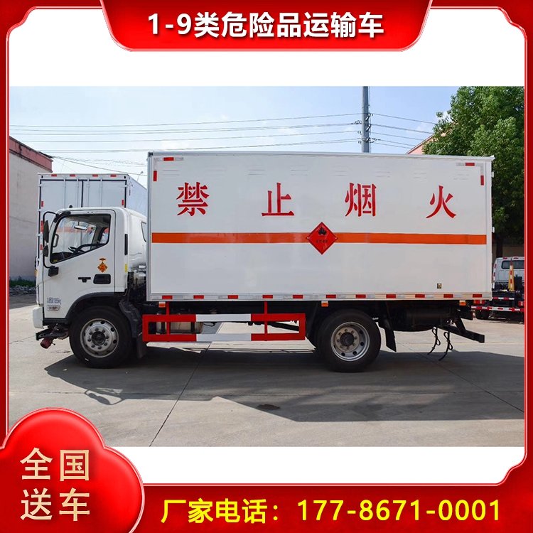 WR·Ҏ(gu)\(yn)ݔ܇S3800ԻO(sh)Ӌ(j)