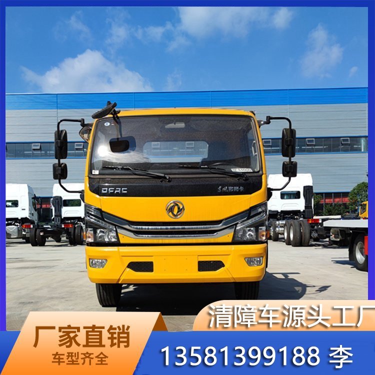 SƖ|L(fng)D8·܇茧(do)·ͨʹÉL(zhng)