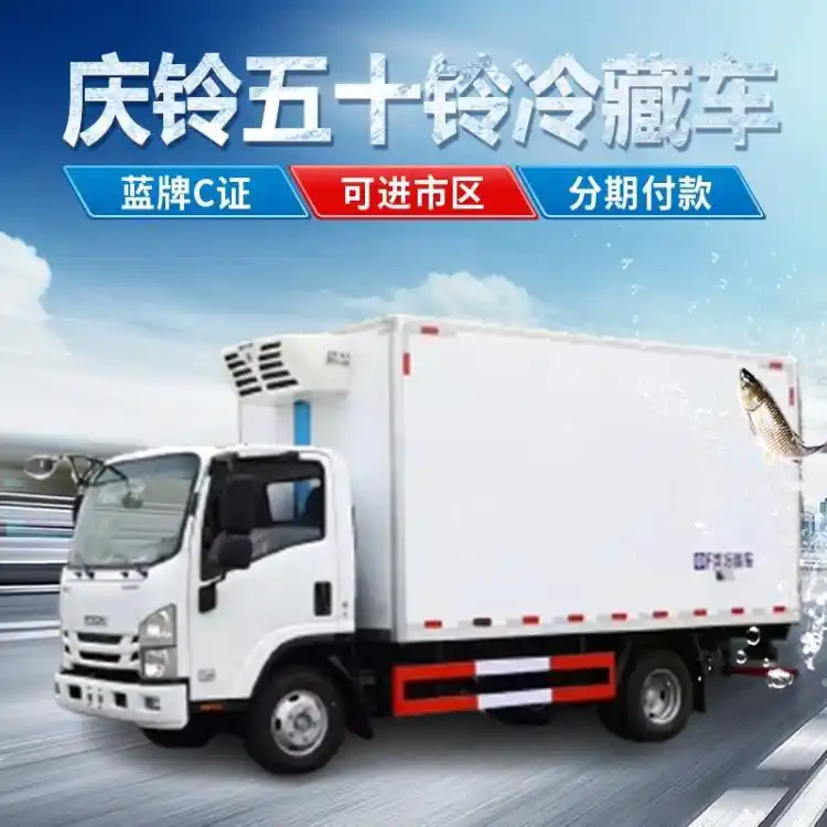 ʮ܇cKV100{(ln)4.2ر܇bSl(f)؎