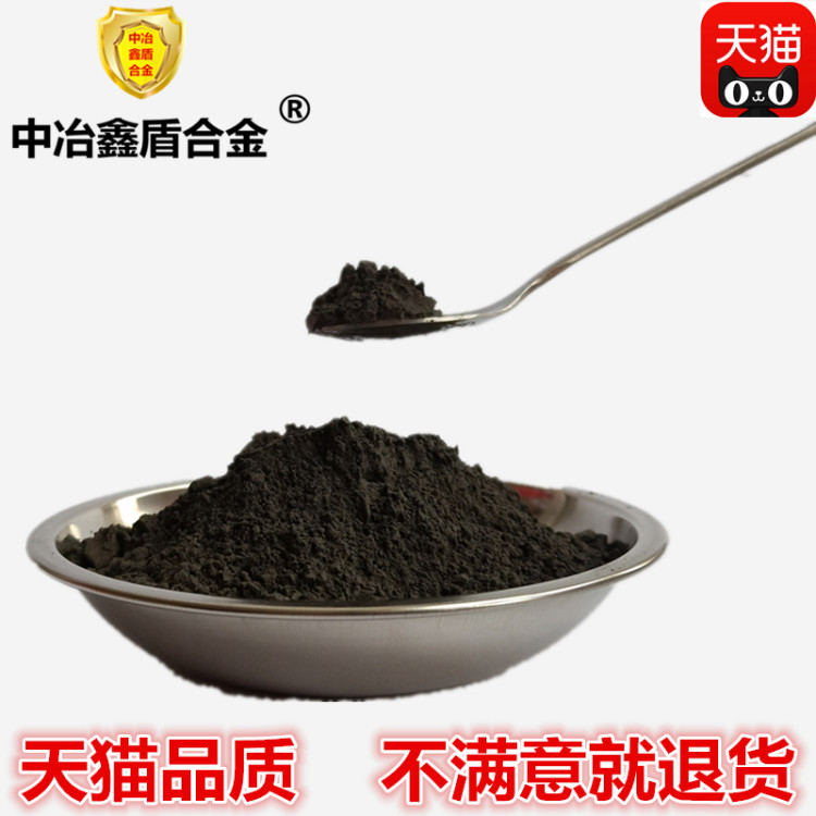 ߼(x)uĩνY(ji){΢u99.98CAS7440-33-7