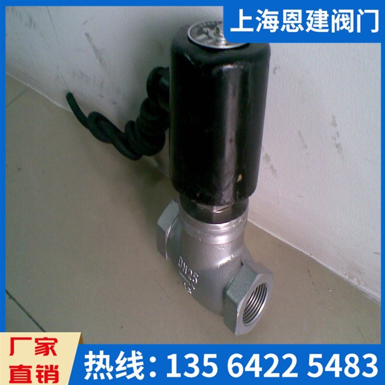 ZQDF-15-2YҺã늴yAC220VҎ(gu)ӆ؛