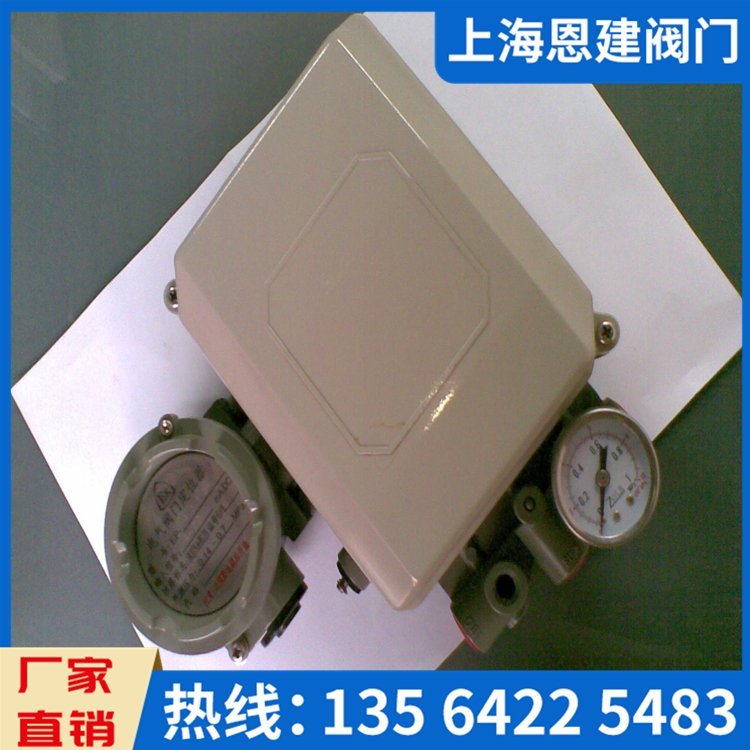 EP9111늚yTλҎ(gu)a(chn)Ʒ