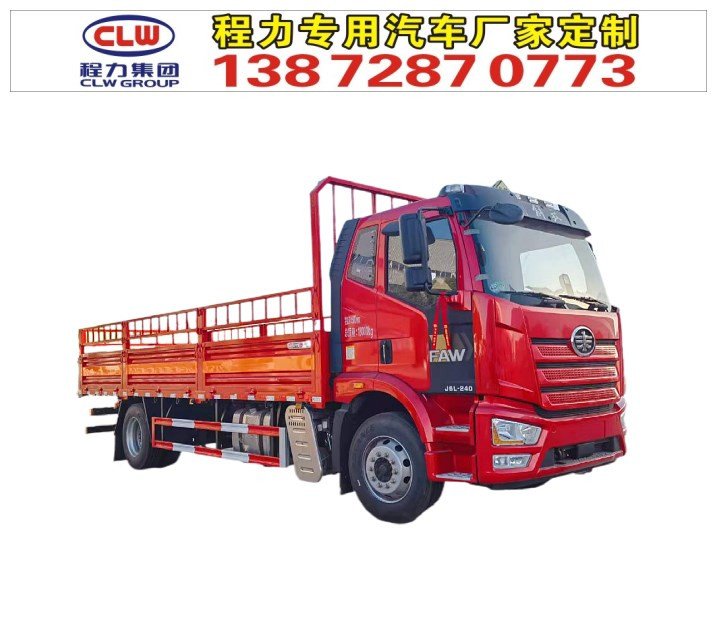 68ƿ\(yn)ݔ܇~d10ĸߙΣU(xin)Ʒ܇S