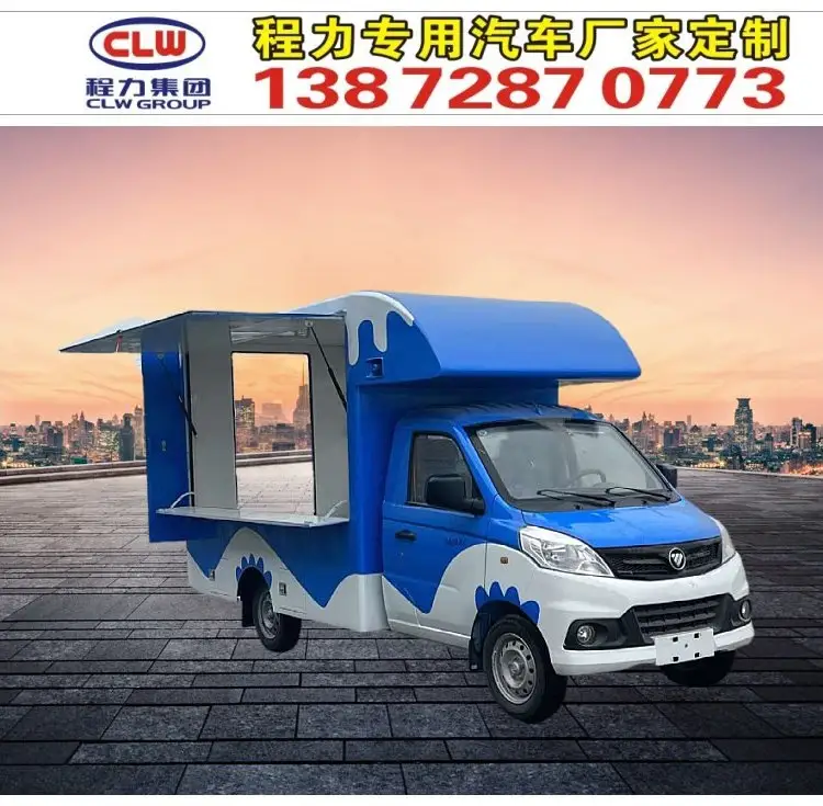 SM(jn)ƶԚwΣ؛܇?yn)ΣU(xin)Ʒ܇ЙC(j)^(gu)\(yn)ݔ܇