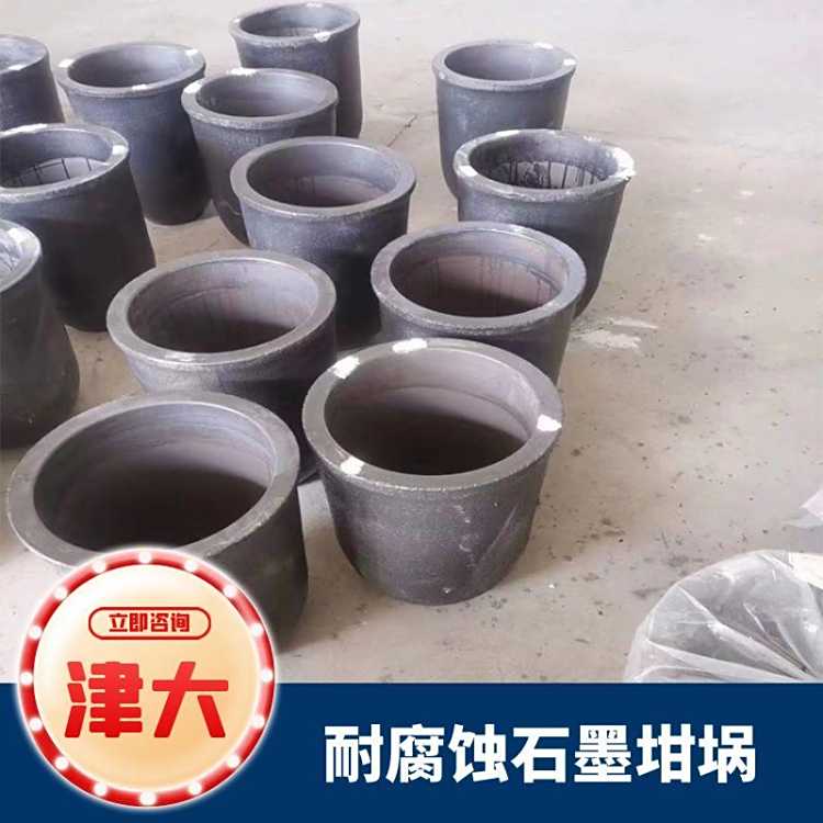 ͸gʯī廯W(xu)(wn)ԏ̎폊