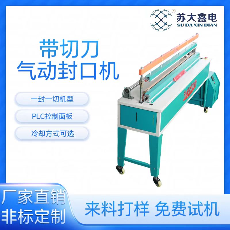 K늚(dng)_̤ʽڙC(j)һwԄ(dng)ĤнǙC(j)߅o(w)ë