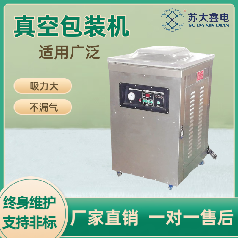 ʳr·Ԅ(dng)հbڙC(j)ܷ≺sbܷⲻ©